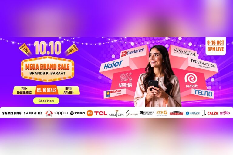 Brands Ki Baraat arrives on Daraz Pakistan 10.10 with over 200 new brands, Rs. 10 deals and 70% savings