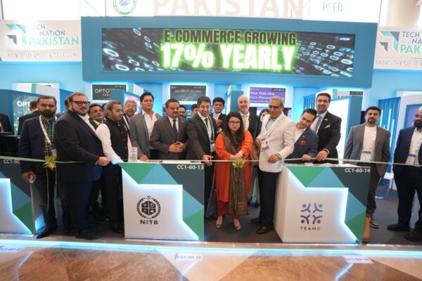 Pakistan pavilion at GITEX Global 2025