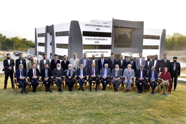 Prof. Ahsan Iqbal Inaugurates the Most Powerful Computing Facility of Pakistan at PIEAS