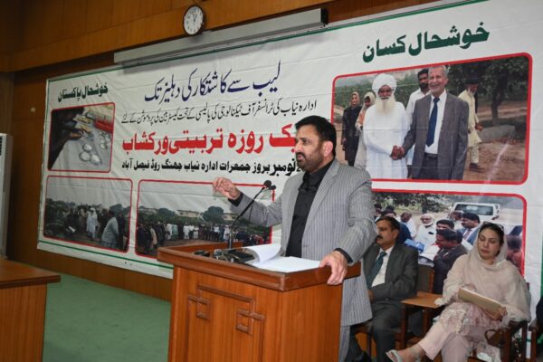 PAEC Holds National Field Day on Castor Bean and Sesame at NIAB