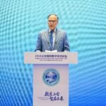 Ahsan Iqbal Proposes SCO Digital Governance and AI Capacity-Building Network